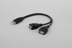 2 In 1 Usb2.0 Extension Cable Male To Female USB Data Cable Charging Cable for Hard Disk Network Card Connection