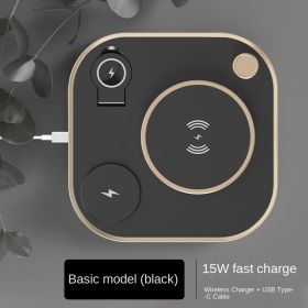 Four in one magnetic wireless charger 15w fast charge is applicable to multi-function three in one wireless charge of Apple mobile phone (Colour: Basic fund (four in one) black)