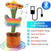 Dancing Cactus Toy Repeat What You Said 60/120 Songs Bluetooth Cactus Twisting The Body With Music Plant Kids Plush Stuffed Toys